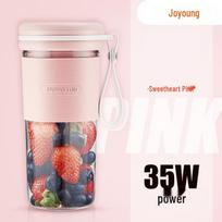 Joyoung Rechargeable Pink Portable Juicer & Blender L3-C86 rožinė