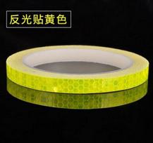 1cm*8m Reflective Tape Fluorescent MTB Bike Stickers Bicycle Strips for Helmet & Motorcycle Scooter Cycling Safety Accessories