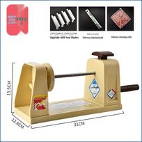 Japanese Multifunctional Kitchen Grater: Sushi & Sashimi Radish Shredder, Thousand Strands Potato Grating Tool