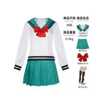 K Saiki Kusuo Teruhashi Kokomi Jūreivių Mokyklos Uniforma Anime Cosplay Kostiumas XXXL white