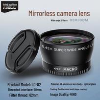 Lijian Wide-Angle Macro Lens for Mirrorless Cameras - Available in 37/49/52/58/62/72mm Filter Sizes. 37mm