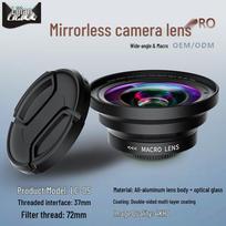 Lijian Wide-Angle Macro Lens for Mirrorless Cameras - Available in 37/49/52/58/62/72mm Filter Sizes. 37mm