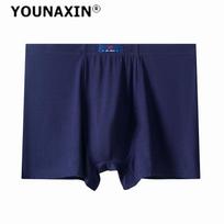 Vyriškos didelio dydžio kelnaitės Bokseriai Apatiniai apatiniai apatiniai apatiniai kelnaitės Oversize šortai 3XL 4XL 5XL 6XL 7XL 8XL 9XL 10XL 11XL 12XL 13XL 7XL tamsiai mėlyna spalva