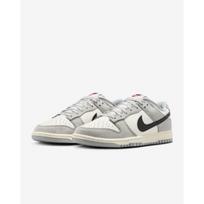 Nike Dunk Low Vyriški IB3079-101 Pilki Dydis EU 44 pilka spalva