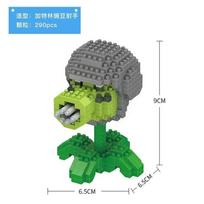 Plants VS Zombies Blokeliai Maži Animaciniai Mini Statybiniai Blokeliai Žirnių Mėtytuvas Saulėgrąža Kramtytojas Surinkimo Veiksmo Modelis Lėlė Žaislas Vaikams NO BOX purple