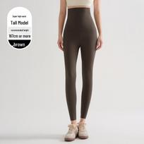 Extra Long Thermal Fleece-Lined High Waist Shark Pants for Tall Women - 800g, Extra Thick Winter Outerwear for Below Zero Temperatures XL black