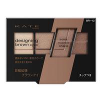 Kate Designing Brown Eyes Powder BR-12 brown
