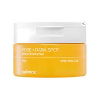 Celimax Brightening Pore Dark Spot Pad Exfoliating Radiance Toner Pads 40pcs 100ml white