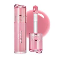 [rom&nd] Sultingas žvilgantis lūpų aliejus 4,5 g 02 Berry Up pink