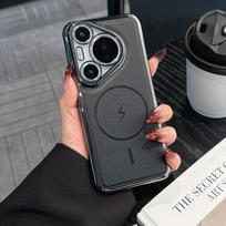 For Huawei Pura 70 / 70 Pro / 70 Ultra electroplated phone case, leather-like surface design, magnetic wireless charging Huawei Pura 70 Pro juoda