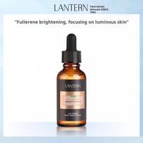 Lanting Fullerene Moisturizing Skin essence black