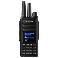 SHENGTUO MTP850 Dual-Mode Long-Range Walkie Talkie (CN version)