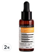 Derma Factory Pure Vitamin C E Ferulic Acid Ampoule, 22ml, 2 pcs black