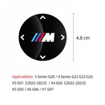 Automobilio multimedijos mygtuko apdailos rankenėlės lipdukas BMW M Power E36 E64 E85 E60 F10 F30 F36 F32 F82 F83 F07 XMTXZT-2 cwbn50 01n black