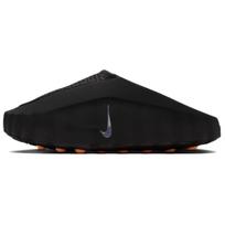 Nike Mind 001 Tylios uždaros šlepetės Moteriškos Juodos HQ4309-001 36.5 juoda