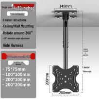 Universal Telescopic Ceiling TV & Monitor Mount with Rotation