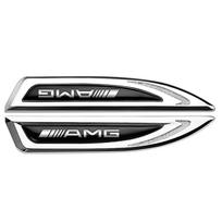 2 vnt. 3D metalinis stiliaus automobilio kėbulo sparno emblemos lipdukas Mercedes Benz B/C/E/S klasės A klasės C200L GLC GLK priedams gray