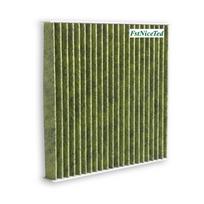 Aktyvuotos anglies geltonas neaustinis oro kondicionavimo filtras Taikykite Mazda 6/ Raywing/Pentium B50/B70 OE GJ6A-61-P11A Air Filter