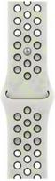 Apple Watch strap, 42mm, Nike Sport Band type, S/M, Essential White, white MKTE4ZM/A | 195951393322