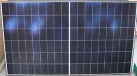SALE OUT. | TrinaSolar 510 W | VERTEX S+ NEG18R.28 | N-Type Dual Glass TOPCon Monocrystalline | 300 month(s) | DENTED FRAME (BACKSIDE) TSM-NEG18R.28 510WSO | 2000001439210