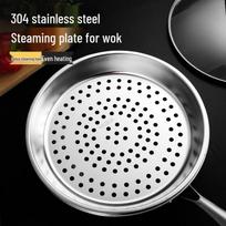 304 Stainless Steel High-Temp Wok Steamer Plate with Thickened Grid and Basket Upgrade 401L Material Steaming Plate - 28CM gray