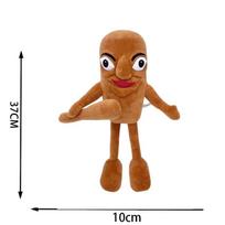 Tralalero Tralala Shark Plush Doll Tung Tung Sahur Plush Toy Juguete TungTung Sahur Tralalero Tralala Toys Merchandian Birthday brown
