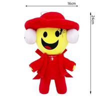 Steal A Brainrot Plush Doll Brainrot Chair Sammy Jandel Strawberry Elephant Plushie No. 9 House Stuffed Doll Toy Gamer Fans Present yellow