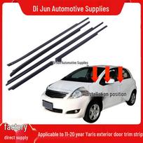 08-20 Yaris & Vios Automobilio Langų Išorinės Apdailos Juostelė ir Guminis Valytuvas 08-13 Yaris Right Front Door black