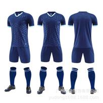 Adult football jersey set Men's and women's professional competition short-sleeved quick-drying jersey Children's training summer camp football jersey 2xl (height 175-180cm) karališkos mėlynos spalvos