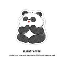 Infeel.Me Die-Cut Sticky Notes - Cute Cartoon Animal Series gray