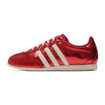 Adidas Originals CHANGLE Vokietijos armijos sportbačiai Moteriški Victory Red/Ivor 38 red