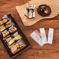 200Pcs Sushi Roll Packaging Sheet Film Japanese Style Food Grade Plastic Easy Tear Food Display Convenience Bag 200pcs black