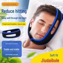 Breathable Anti-Snoring Chin Strap for Sleep Apnea 66*7.5 cm juoda