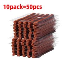 1/4/10Pc Tire Repair Strips Tubeless Rubber Stiring Glue Seals For Car Motorcycle Tyre Puncture Kit Wicks Worms Tool Accessories A678