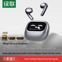Ugreen H6 Magic Semi-in-ear Bluetooth Earbuds juoda