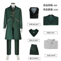 Wicked Oz Witch Cosplay Costume Green Suit Movie Wizard of Oz Halloween Stage Performance Outfit XXXL žalia