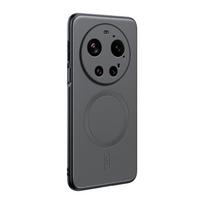 For Xiaomi 17 Ultra Case Magnetic Leather Shield Cover For Xiaomi 17 Ultra Anti-Fingerprint Non-Slip PC+TPU Xiaomi 17 Ultra pilka spalva