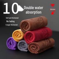 Luxury Absorbent Tea Towel for Kung Fu Tea Sets - Zen Tea Ceremony Table Accessory brown