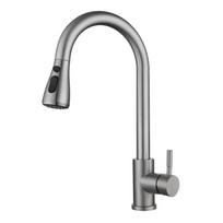 Šlifuoto aukso 304 nerūdijančio plieno ištraukiamas virtuvės maišytuvas - be švino, karšto/šalto vandens kriauklės maišytuvas 1/2 Inlet Pipe
