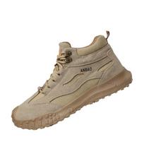 Men's Lightweight Breathable Anti-Smash Safety Shoes for All Seasons gray