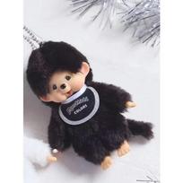 Anime Monchhichi Pakabukas Pliušinė Lėlė Mielas Animacinis Personažas Stovi Transformuojasi Žaidimų Automatas su Griebtuvu Žaislas Daugybė Pasirinkimų Galima Glostomas Įdarytas Pūkuotas black