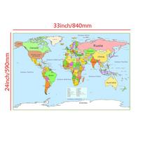 Pasaulio žemėlapis - Švietimo žemėlapio plakatų spaudiniai Sienos dekoras, Geografinis įrankis, Mokymo priemonės, Namų mokyklos klasės reikmenys beige
