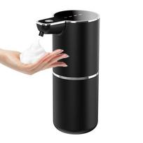 350ML Automatic Infrared Sensing Soap Dispenser Electric Non-Contact Foam Washing Machine Detergent Dispenser Wall Mounted juoda