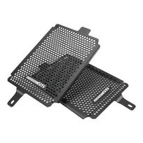 R1200GS R1250GS LC ADV Radiator Grille Guard For BMW R 1200 1250 GS Adventure 2013-2023 Motorcycle Radiator Protector Cover For R1200GS gray