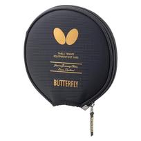 Stalo teniso raketės dėklas YT Head Case Talpina 1 raketę 63420 Auksinis [Butterfly] auksas