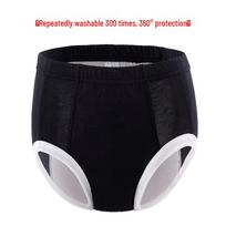 Kvėpuojantys, skalbiami grynos medvilnės šlapimą sugeriantys apatiniai vyrams, moterims ir senjorams slaugos namuose XXXL [100-140kg]