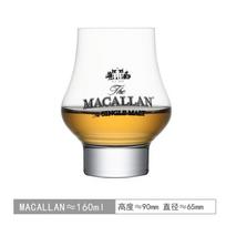 MACALLAN Single Malt Scotch viskio taurė Brandy Snifter Krištolinė Aromato Profesionali Degustacinė taurė white