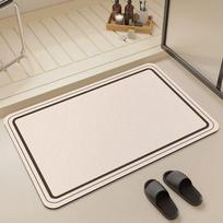 Bathroom Floor Mat, Cream-Style Diatomaceous Earth Absorbent Mat, Bathroom Entrance Mat, Entryway Bathroom Non-Slip Carpet 40X60cm / Secret Words Diatom Mud Soft Cushion white