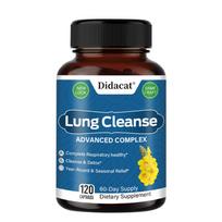 Didacat Lung Cleanse Advanced Supplement, NAC 350mg, Mullein Quercetin Turmeric, Respiratory Wellness, 120 Caps 120 Capsules
