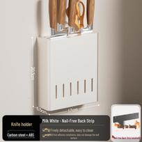 Wall-mounted Kitchen Knife and Utensil Holder - Multifunctional Storage Rack Detachable Off-white Holder